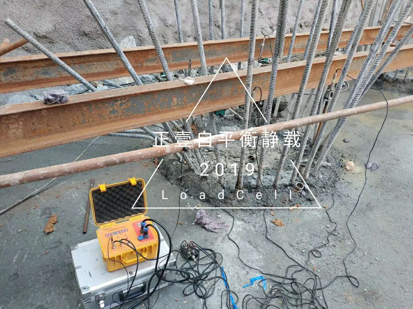 荷载箱案例-安康跨铁路转体桥